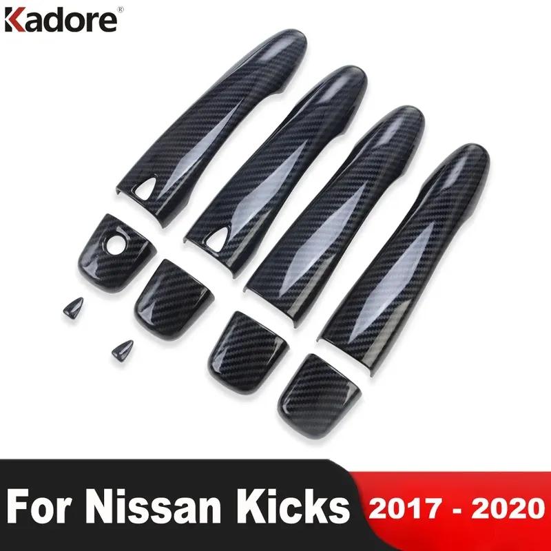 For Nissan Kicks 2017 2018 Carbon Fiber Car Door Handle Cover Trim Side Handles Catch Cap Frame Overlay Accessories
