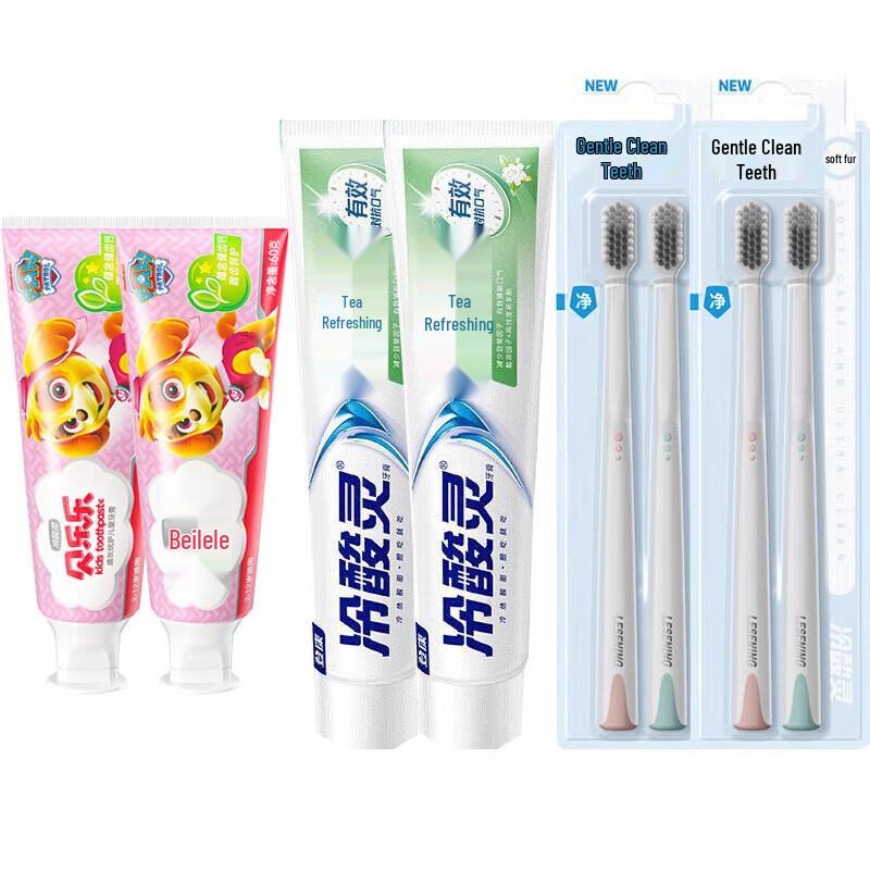 Cold-Sensitive Ling Family Oral Care Bundle
