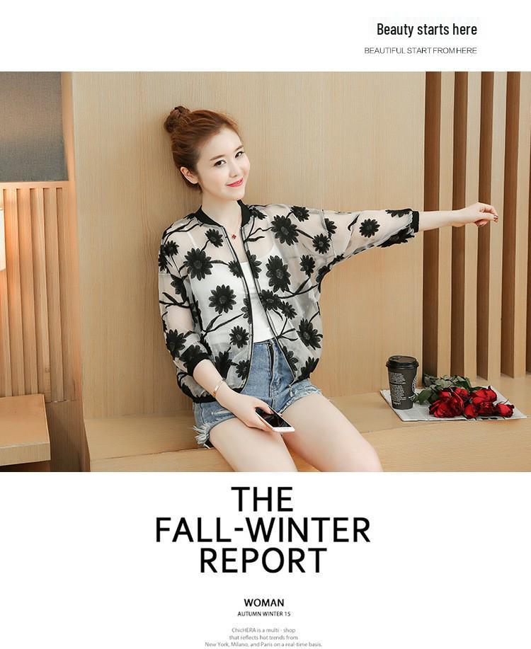 Women's Camouflage Chiffon Batwing Jacket - Long Sleeve, Loose Fit, Sun Protection