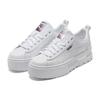 Puma Mayze Lth Iridescent Sneakers Women Sneakers White 387269-01
