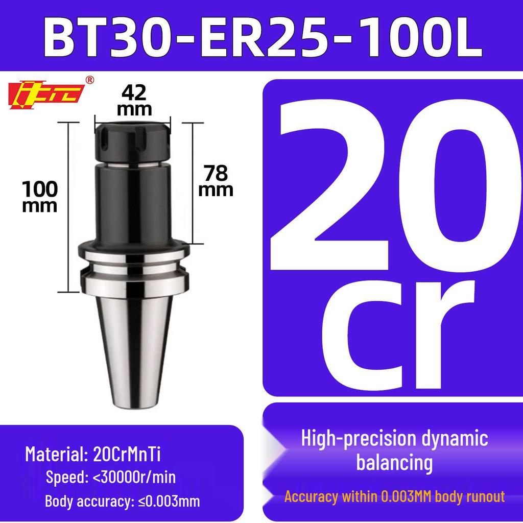 High Precision ER25/32 CNC Tool Holder, BT40/BT30/BT50, Dynamic Balancing for CNC Machining Centers