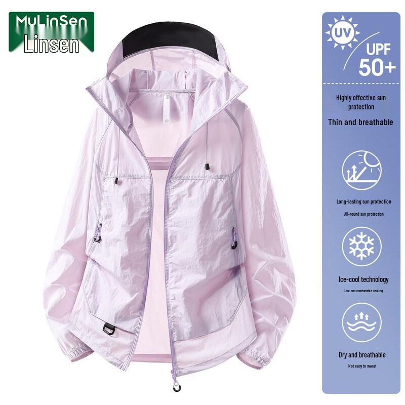 MULINSEN Unisex Kapuzenjacke mit UV-Schutz