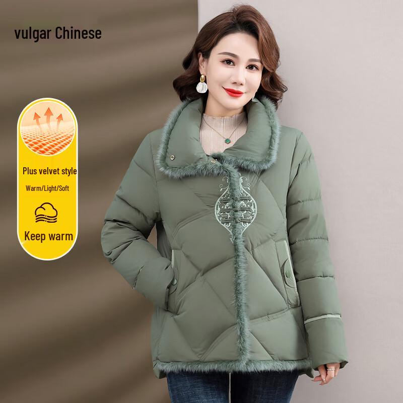 

Ronghua 2025 Women s White Duck Down Winter Puffer Jacket 4XL