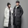 2026 Men's Long Hooded Cotton Jacket: Korean Slim Fit, Thickened, Youthful, Warm, Trendy Outerwear for Couples