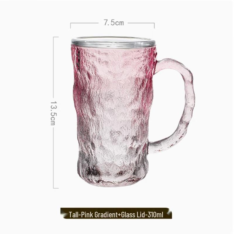 Langxi Ice Crackle Glass Mug with Lid