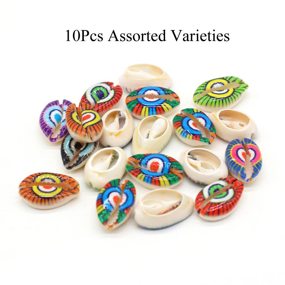 

10 шт., свободные бусины из натуральной пресноводной ракушки для DIY ювелирных аксессуаров или украшения аквариумов, аквариумов дома, 14x18-16x20 мм 10Pcs/14x18-16x20mm