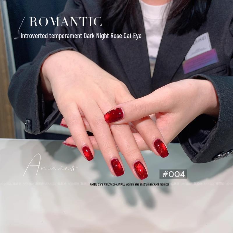 Eniiesh Dark Rose Red Agate Cat Eye Gel Nail Polish - 2025 Autumn/Winter Cherry Wine Red