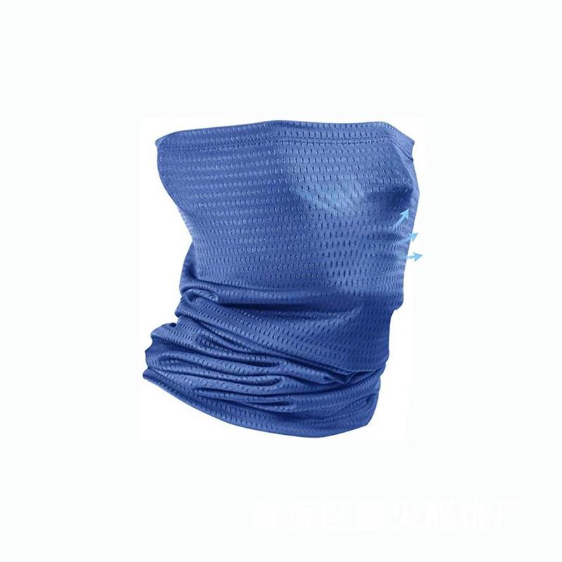

Ice Silk Sun Protection Neck Gaiter Mask One Size