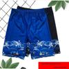 Surfing şi scufundări – Pantaloni pentru surfing și de plajă