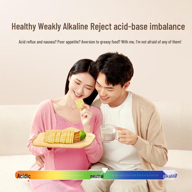 Sugar-Free Sea Salt Soda Crackers