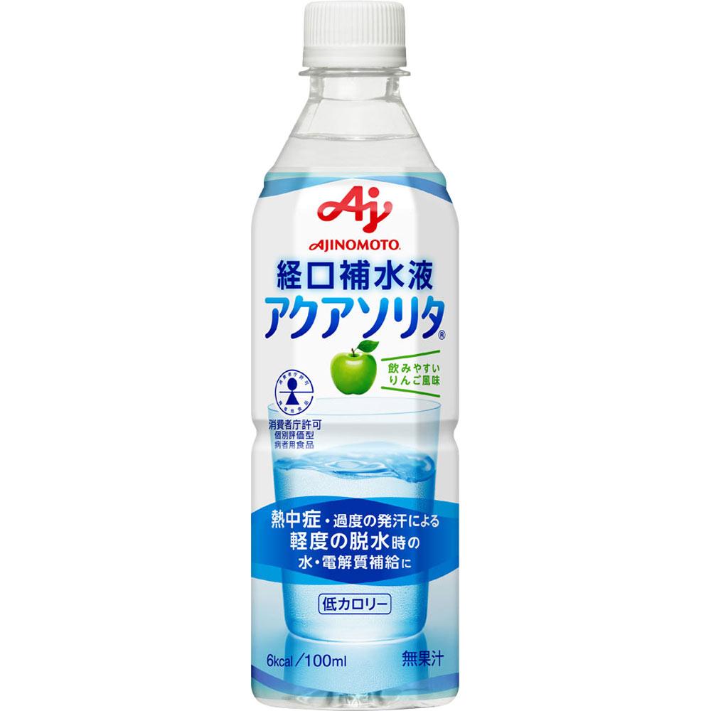 

Ajinomoto Aqua Solita Oral Rehydration Solution 500ml Other (check locks, tongue cleaners, etc.) Indications: Oral rehydration solution 1