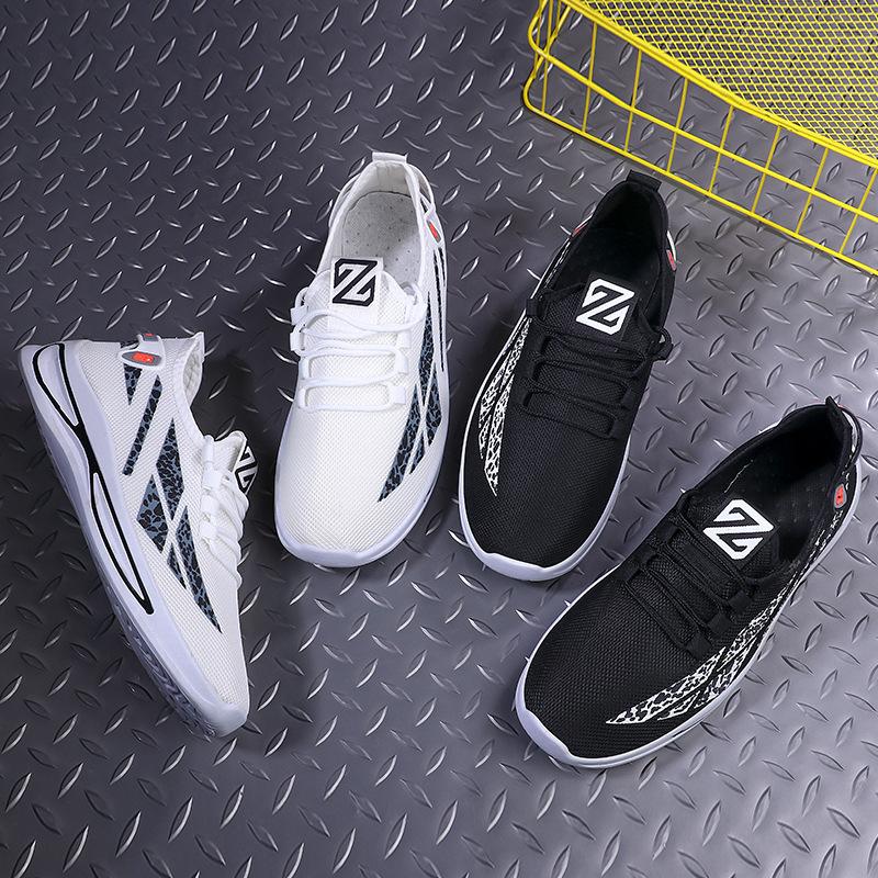 New Men's Casual Shoes Breathable Sports Running Shoes Soft Sole Lightweight Flying Woven Shoes