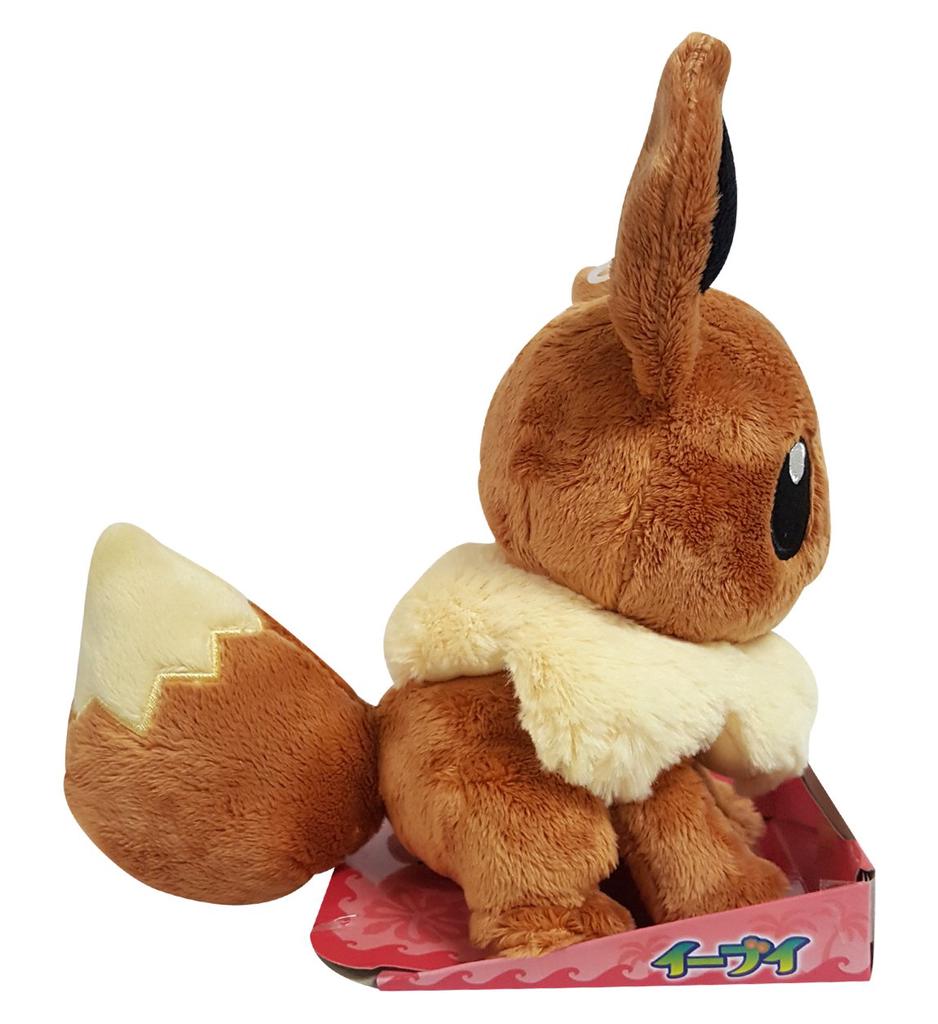 Pocket Monster Pokemon Plysjleke Eevee Høyde Ca. 19 cm