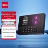 AH21 Facial & Palm Vein Recognition Attendance Machine CN Plug (adapter Included)