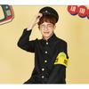 Uniforme Scolastica Coreana Retro