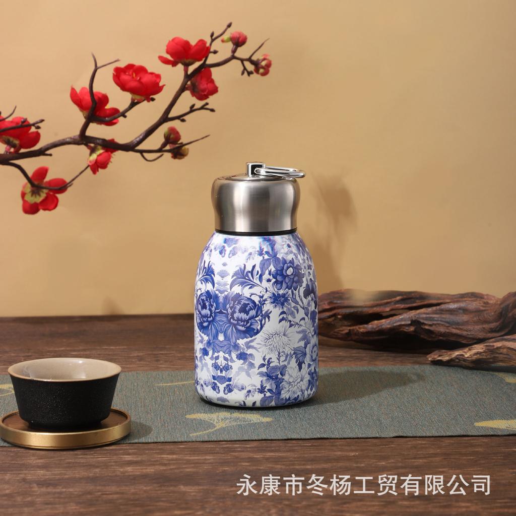 Guochao Mini Xiaopangding Thermos Cup with Pull Ring Convenient Pocket Cup Simple Fashion Cup Company Gifts