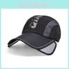 Summer Sun Protection Hat With Wide Brim For Outdoor Cycling And Breathable Waterresistant Mesh