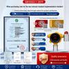 MDNG Baorui Combustible Gas Alarm with Auto Shut-off CN plug (adapter included)