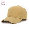 Rothco Authentic Supreme Solid Color Low Profile One Cap Cap, Khaki, 8977, Size, Men's/Women's (Code 4127889805-1)