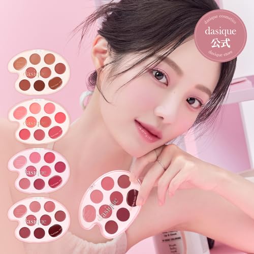 Official Daisyk Mood Painting Lip & Cheek Palette, 9-Color Palette/Lip Palette/Cheek Palette (#03 Pink Coloring, 6g)