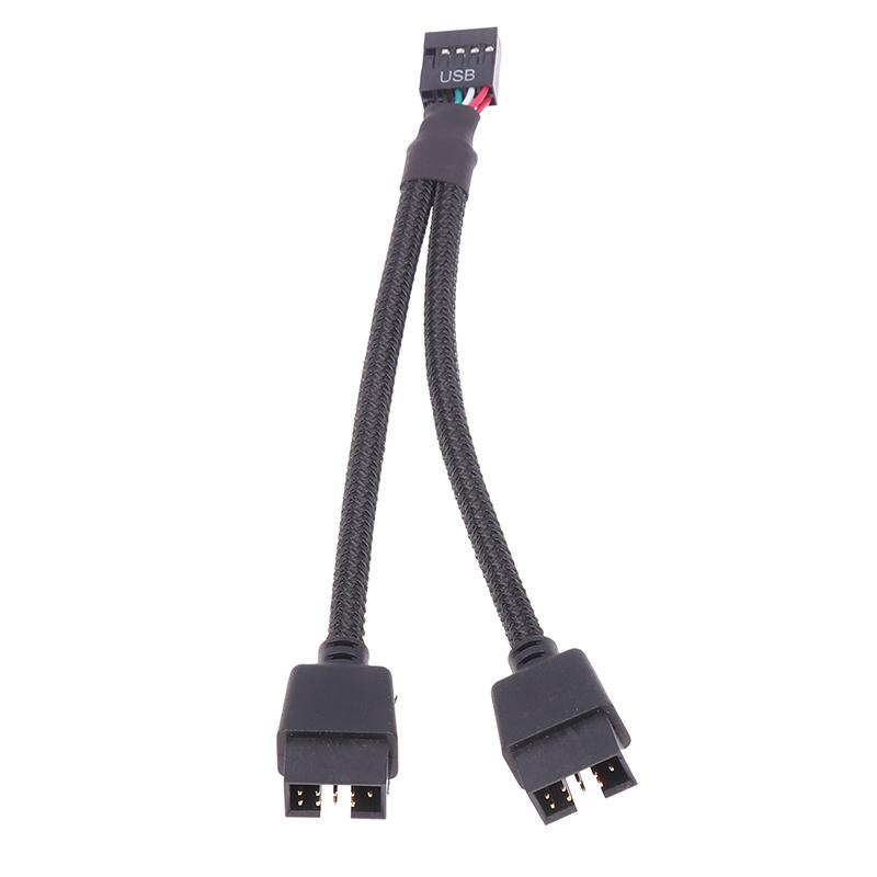 1Pc Computer Motherboard Usb Extension Cable 9 Pin 1 Female To 2 Male Y Splitter Audio Hd Extension Cable For Pc Diy 15Cm