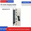 DC Cabinet Power Module: ND22020-9Y, Charging Module: ND22010-9Y, Rectifier: ND11020-9Y.