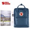 Fjallraven Kanken Classic Backpack