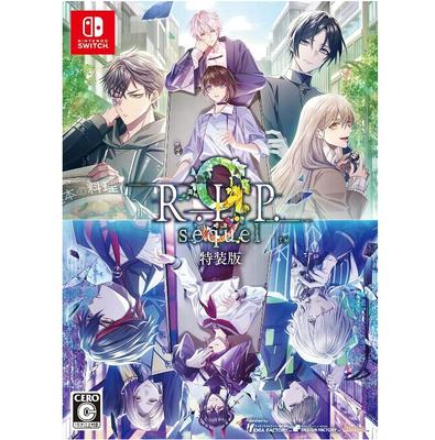 NINTNEDO Switch 9 R.I.P Sequel Special Edition Japan NEW GAME