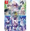NINTNEDO Switch 9 R.I.P Sequel Special Edition Japan NEW GAME