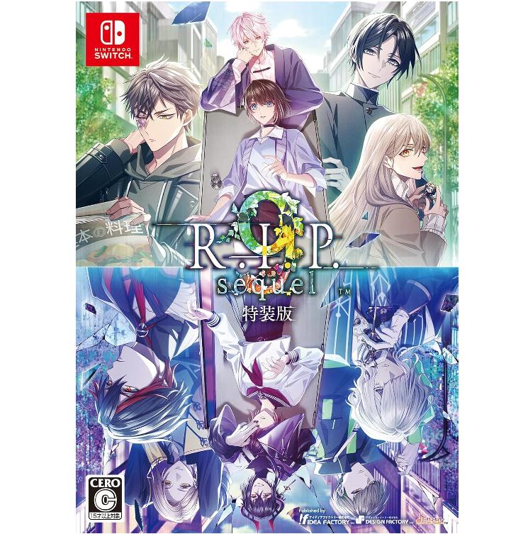 NINTNEDO Switch 9 R.I.P pokračování Speciální edice Japonsko NOVÁ HRA