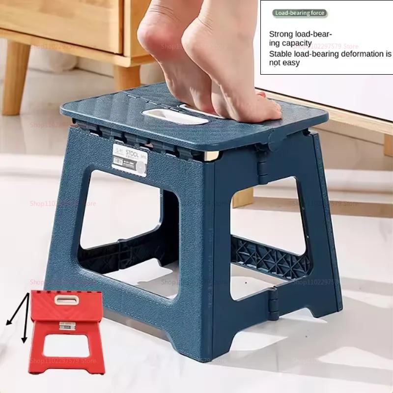 Foldable Portable Compact Mini Stool Thickened High-Quality Plastic Stool – Fits Adults & Kids for Outdoor Fishing & Picnics