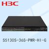 H3C S5130S-HI-G Series Core Switches