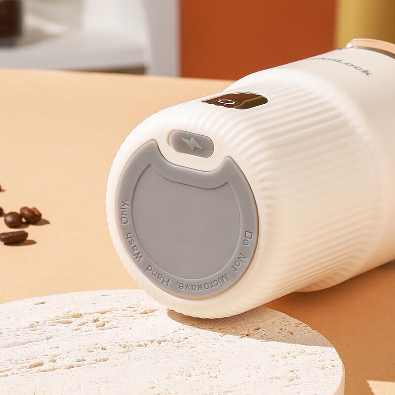 LOCK&LOCK 400ml Electric Heating & Stirring Mug