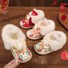 Neujahrs-Hanfu-Stiefel für Mädchen: Bestickte Winter-Baumwollschuhe mit Samt