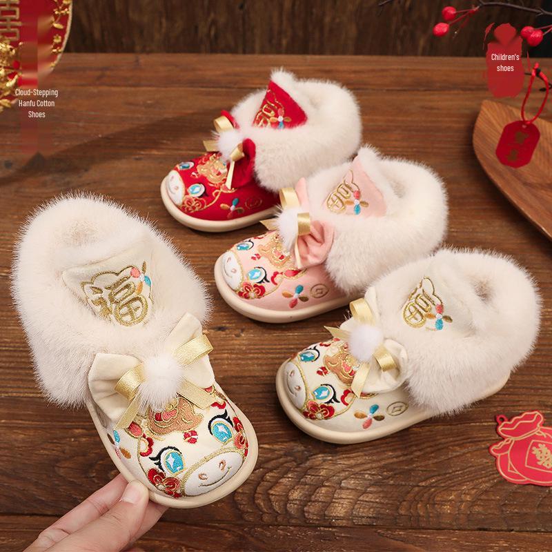 Neujahrs-Hanfu-Stiefel für Mädchen: Bestickte Winter-Baumwollschuhe mit Samt