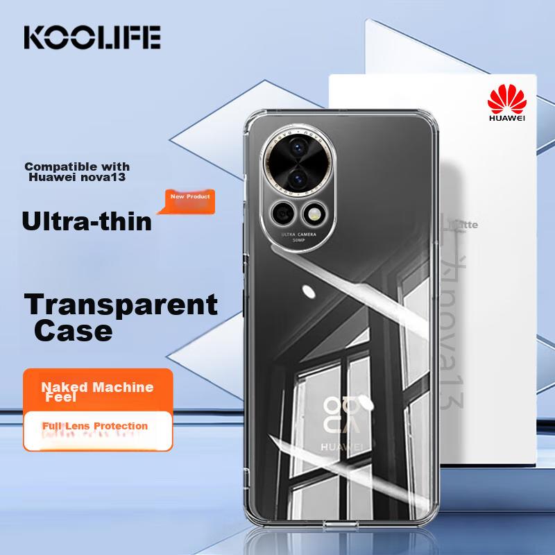 Case for Huawei Nova 13, Protective Cover with Full Lens Protection, Simple Skin-Friendly Transparent Soft, Fingerprint-Resistant Back Cover