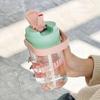 600ml Straw Water Cup with Plastic Strainer Large Capacity Sports Water Bottles High Value Outdoor Camping Handled Drinkware