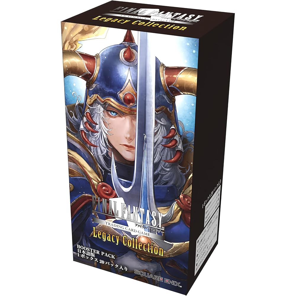 FF-TCG Legacy Collection Booster Pack Japanese Version Box