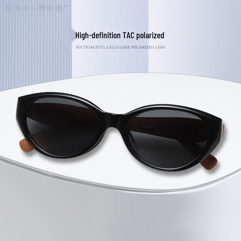 Retro Cat Eye Polarized Sunglasses - Concave Style, Anti-Glare Women's High-End Design