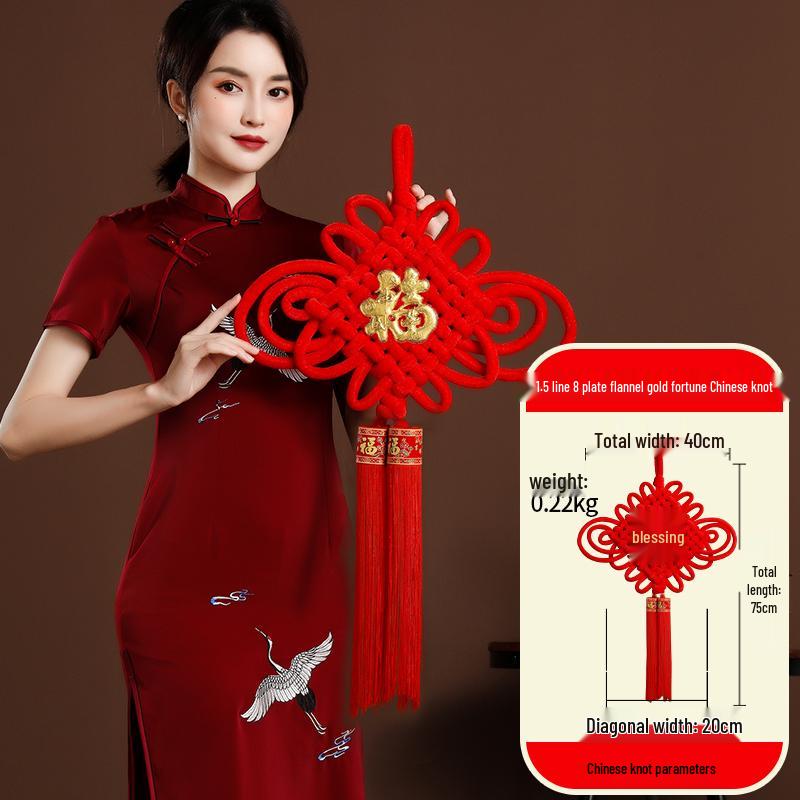 Large Chinese Knot Fu Character Pendant - New Year & Housewarming Wall Decoration