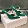 Fashion Couture! French Pointed Flat Sandal Rhinestone Goddess Fan Niche Design Sense High Heel Half Drag