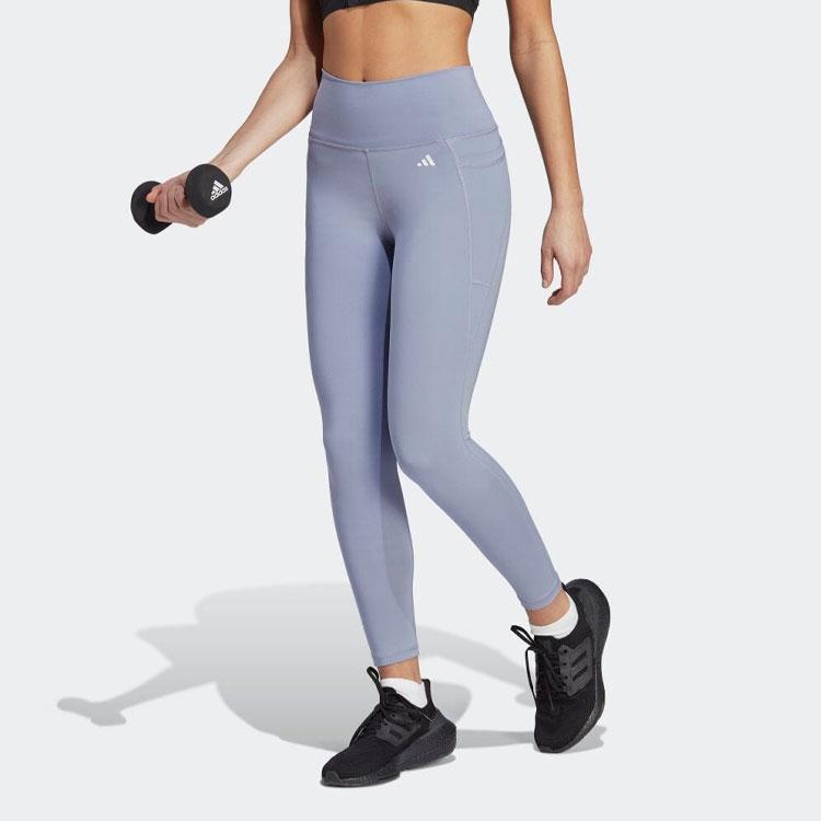 Adidas Quick-Drying Cropped Sports Leggings Women Bottoms Purple HR5442