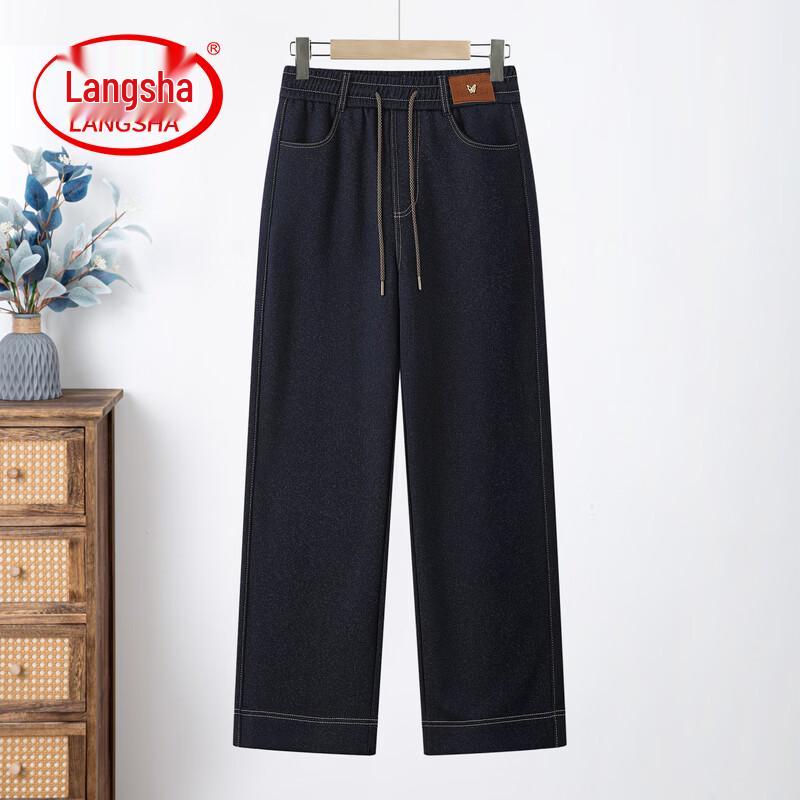 LangSha 2026 Spring Mom-Style Straight-Leg Elastic Waist Jeans XL