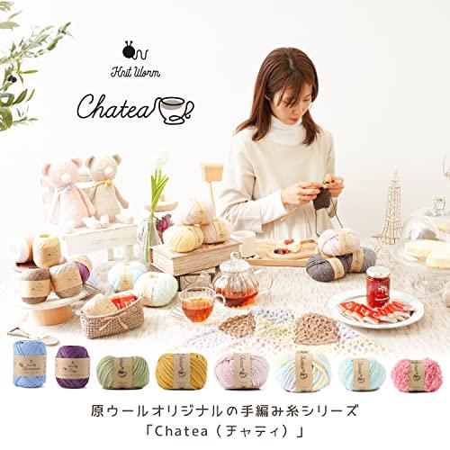 Knitworm Wool Yarn, 10 Balls, Chatty Melange, Extra Thick, 25g (Approx. 34m), 60% Acrylic, 40% Wool, Desert