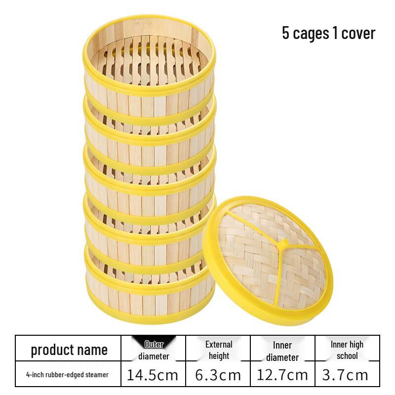 

Zhaoran Commercial Plastic Bamboo-Style Dim Sum Steamer Set