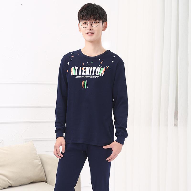 Pure Cotton Autumn Thermal Suit for Youth Boys - Lightweight Long Underwear