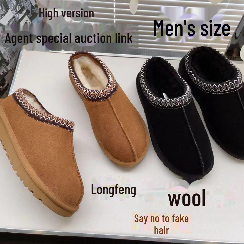 

Men s Sheepskin and Fur Winter Slippers with Ethnic Woven Lace Design 42