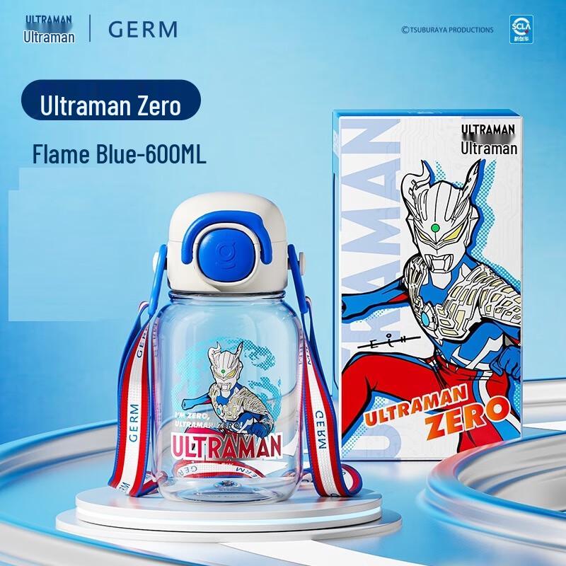 

Gree Ultraman Series 600ml Water Cup