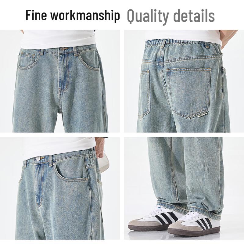 Jeep Men's Washed Distressed Loose Straight-Leg Jeans