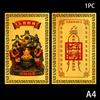 Chinese Feng Shui Copper God Of Wealth Buddha Amulets Card For BusinessFive-way Fortuna Treasure Lucky Home Decoration